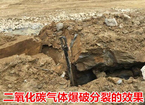 呂梁代替爆破氣體設備公司 創(chuàng)新礦山技術助力安全生產與高效開采